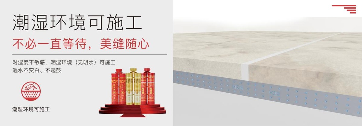 美缝潮湿会变白什么原因,美缝老化变色