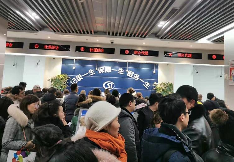 郑州社保系统升级,郑州社保新系统上线