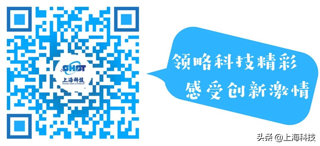 汇创新|上海科技创业导师网上平台人气旺，为中小企业复工复产解难题