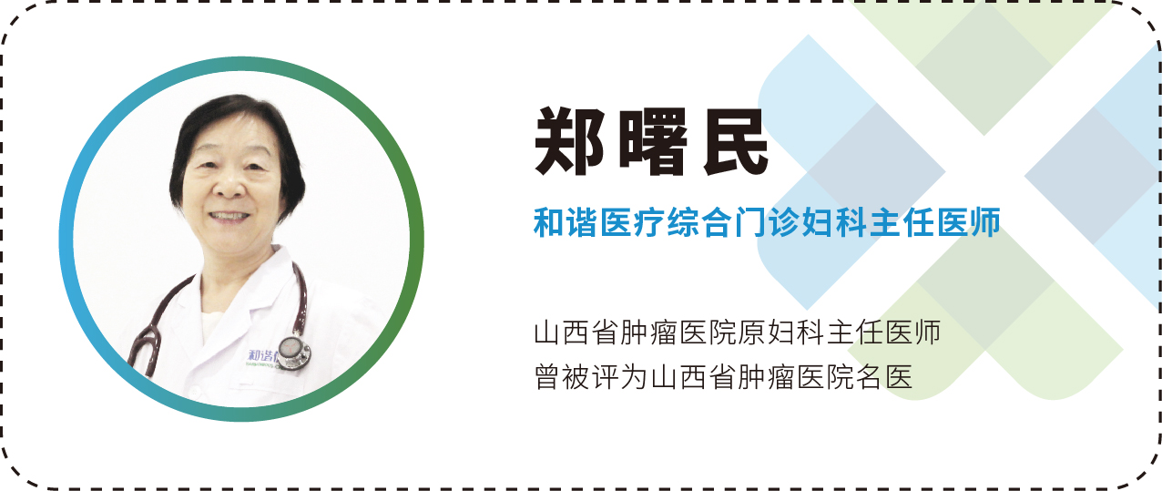 息肉0.6厘米会变癌几率百分之几,直肠息肉割了会癌变吗