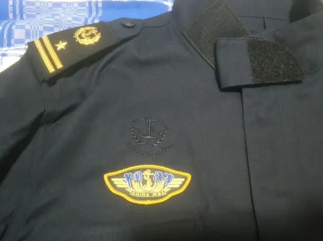 海事局制服规定,海事制服是执法制服吗