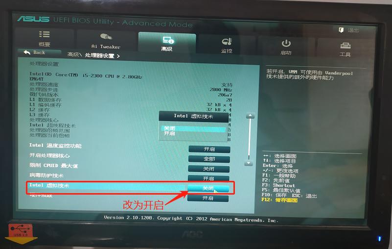 vmwareworkstation内部错误,vmware虚拟机开启失败
