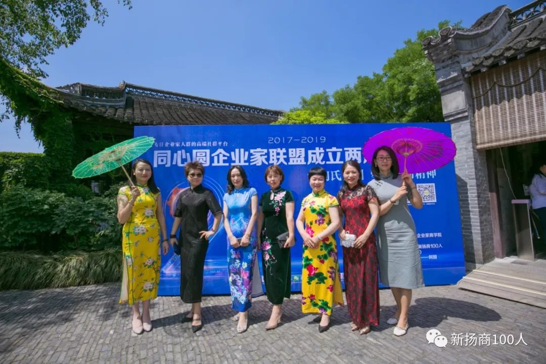 老徐会客厅2018,老徐会客厅访谈节目