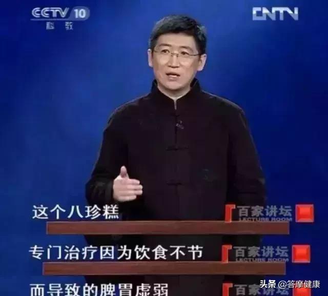 脾虚人老得快怎么办,女人由脾虚导致的衰老能恢复吗