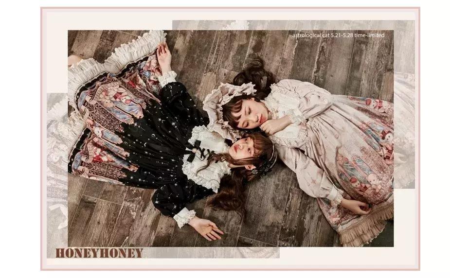 十个loli九个富,还有一个特别富!?