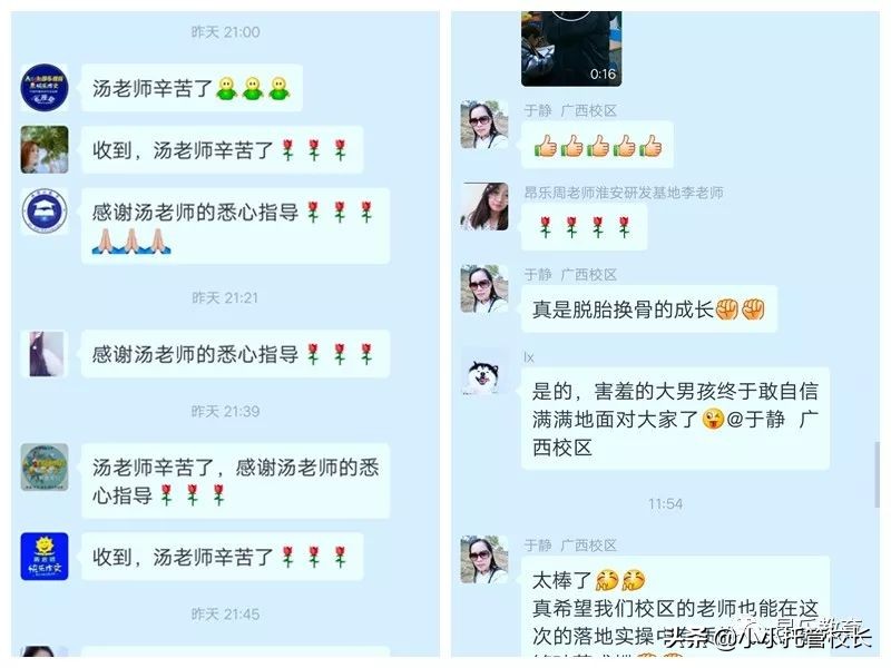 昂乐教育加盟费,昂乐教育怎么样