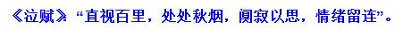 鬼谷子心软之人是无福之人原文,鬼谷子心软之人难成大器