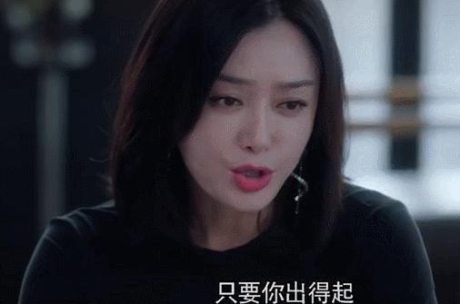 怪你过分美丽莫向晚富察容音穿越,重生弘历宠富察容音