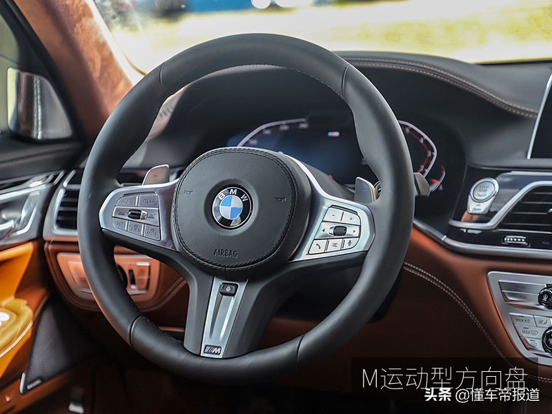 新bmw七系传承,新老款bmw7