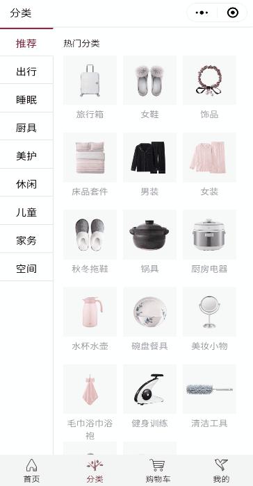 abs家居馆,探店家居生活馆