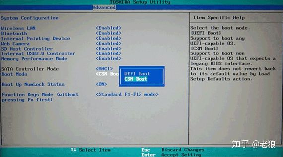 新cpu可以安装win7,cpu安装windows7系统