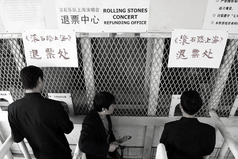 非典时期的抗疫措施,非典十七年后的抗疫