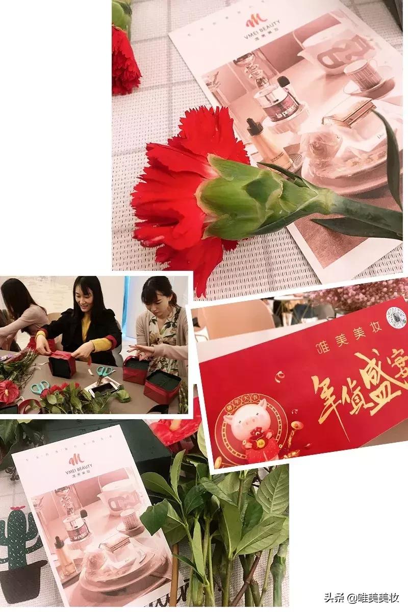 唯美美妆直播间,唯美美妆后台培训