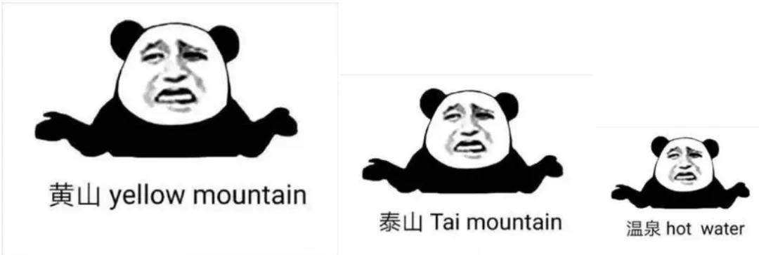 郑爽庭审翻译被质疑的Chinglish，让多少留学生中了枪