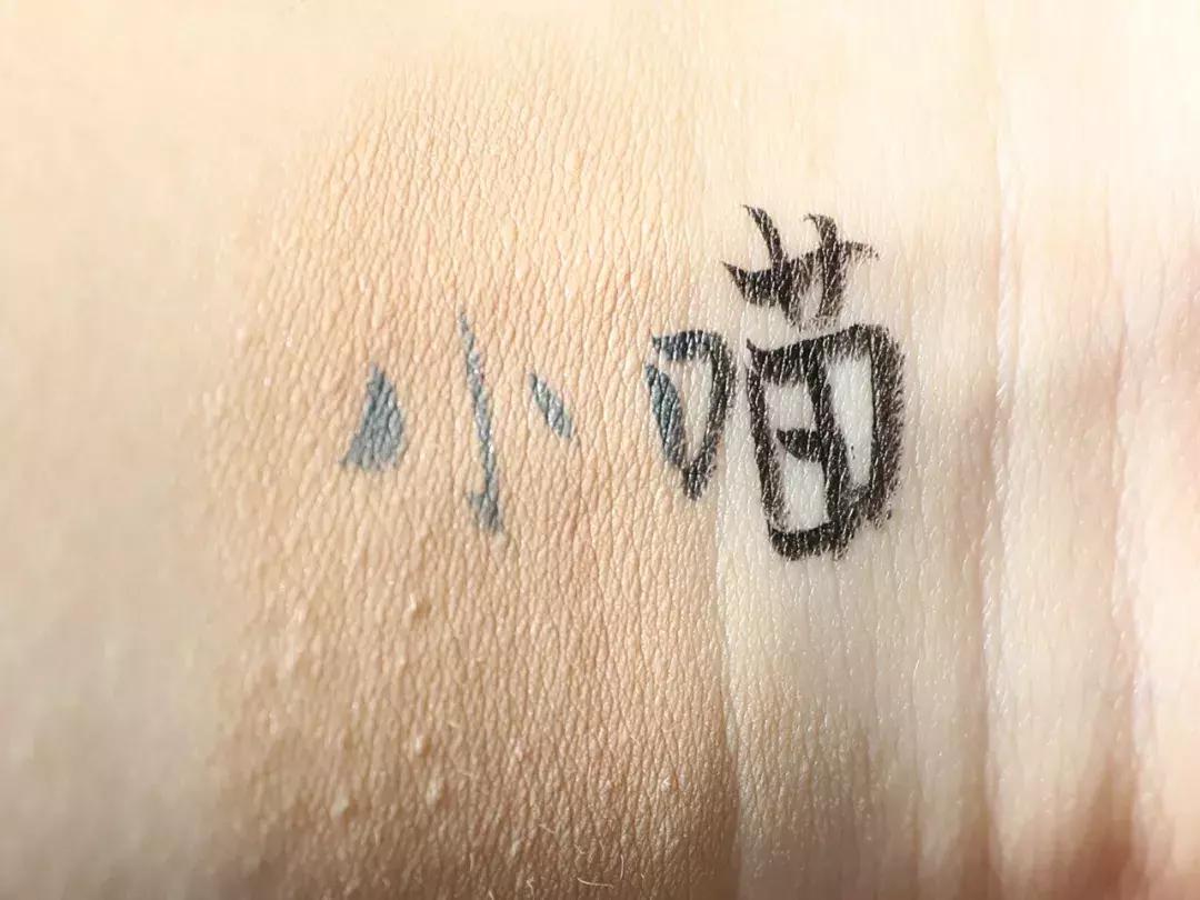 十大遮瑕气垫,气垫油皮遮瑕持久不脱妆ysl大气垫