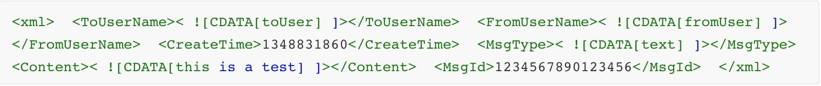 郑州微信公众号开发,长沙微信公众号开发