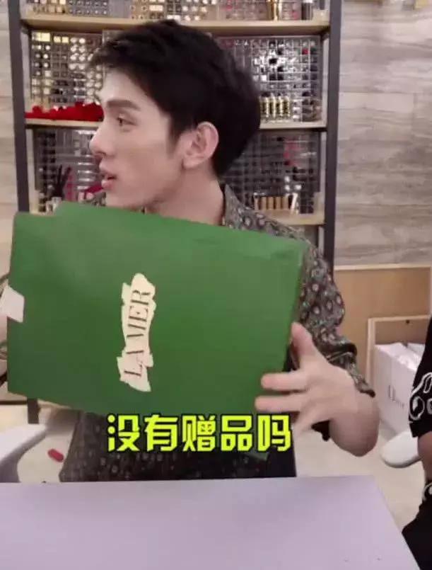 「布稀奇」给抖音运营小白们分享柜姐是怎么被人怼怼怼怼怼火的