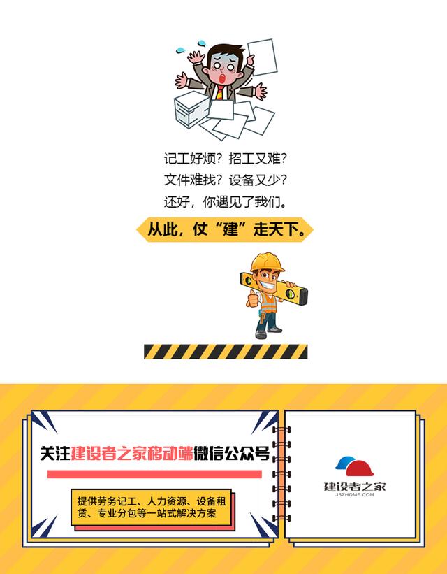 不戴安全帽发生事故应吸取的教训,安全帽不正规出事了找谁