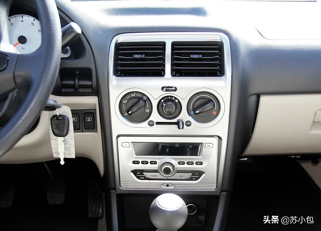 羚羊2013有空调吗,羚羊2013款