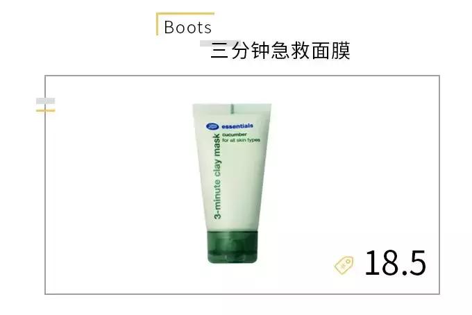 预算50元可以买什么好玩的,50元以下适合学生党买的蜥蜴