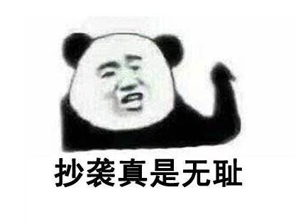 全民枪战抄袭,穿越火线抄袭全民枪战吗