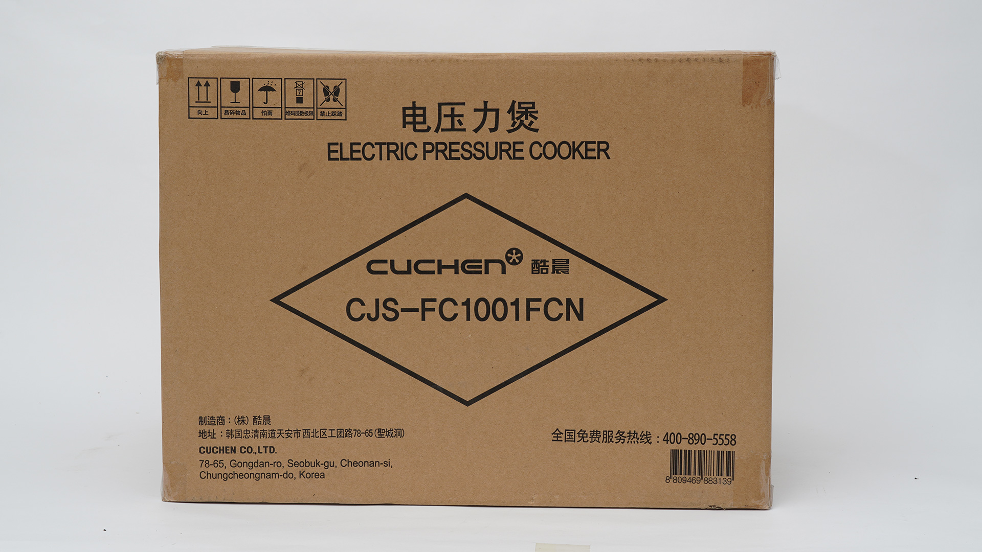 电饭煲决定米饭好吃的关键功能,韩国酷晨电饭煲怎样调节口感