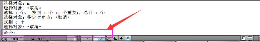 cad新手快速入门设置,cad指令与技巧运用及绘图思路