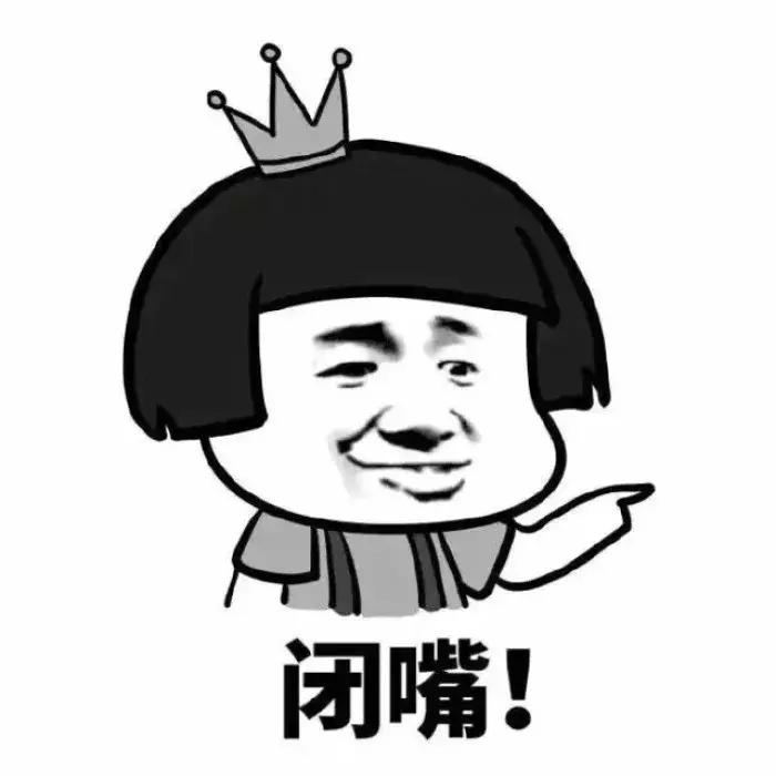 成都双流区天气14号,双流最近15天天气预报内容