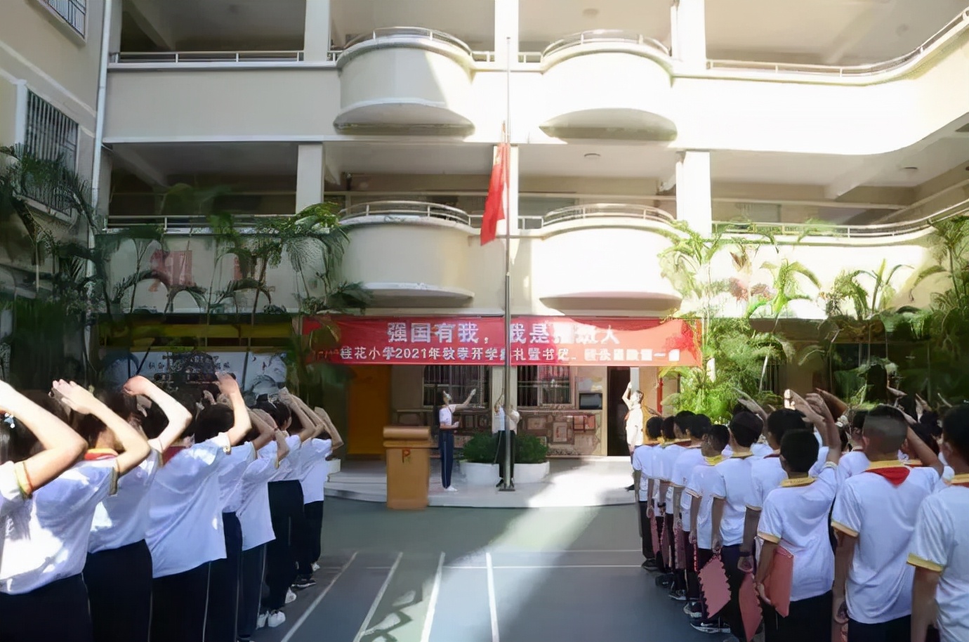 2021年汕头市“新时代好少年”学习宣传活动发布会暨精神文明建设先进典型*党**史学习教育圆满举行