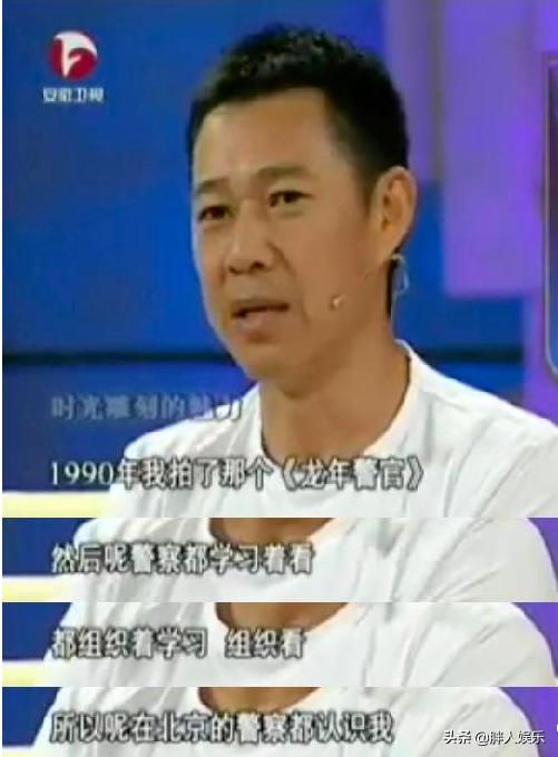 老戏骨张丰毅的成名往事,张丰毅演的陈年往事