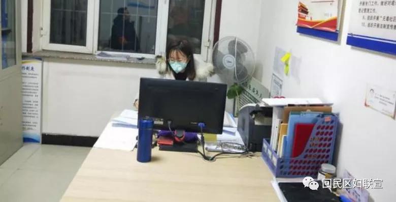 疫线慰问暖人心凝心聚力向前行,战疫一线守初心暖人心稳民心