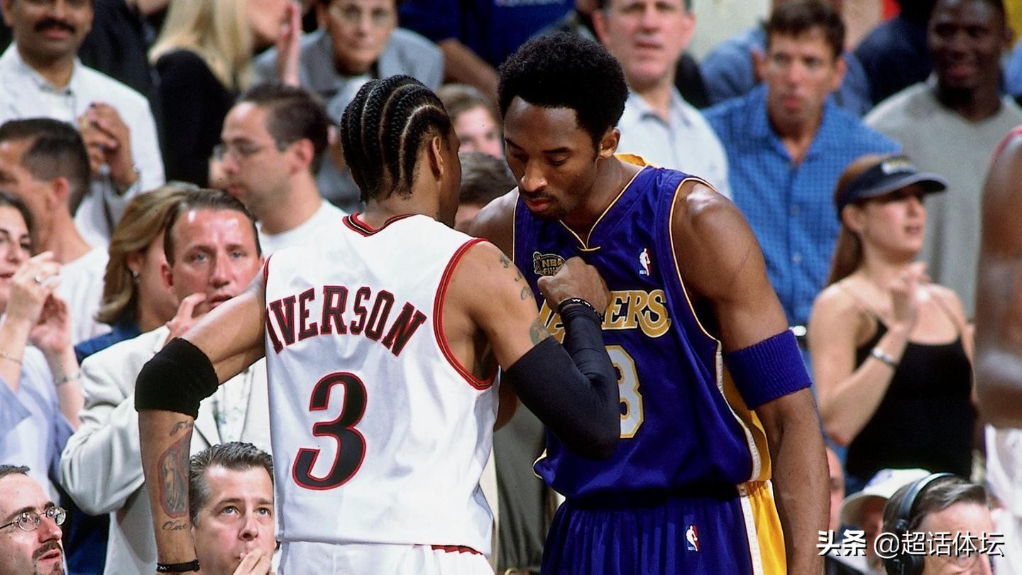 1996年新秀艾弗森科比首次对决,96黄金一代篮球艾弗森
