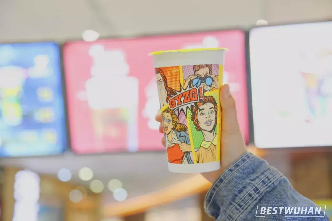 武汉奶茶最好喝的推荐,武汉冬天奶茶推荐好喝