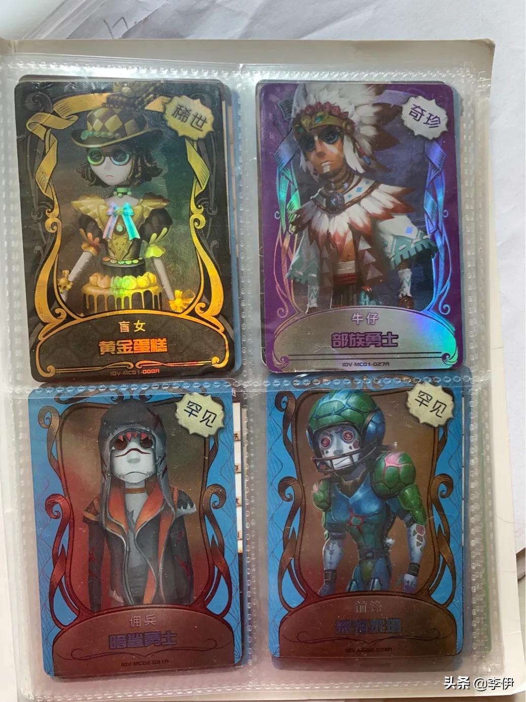 第五人格为什么混子这么多,第五人格为什么叫做小朋友