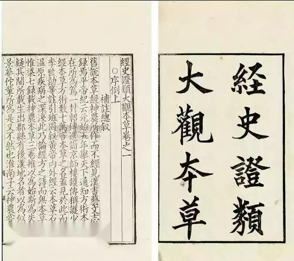 书里说的古代冬天打仗士兵冻掉手指头是真的吗？