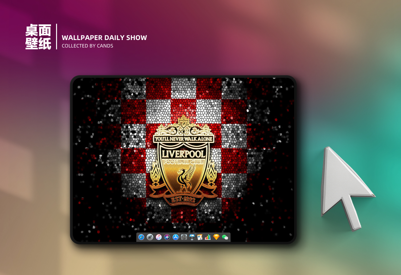 电脑壁纸足球壁纸横屏,电脑壁纸足球漫画