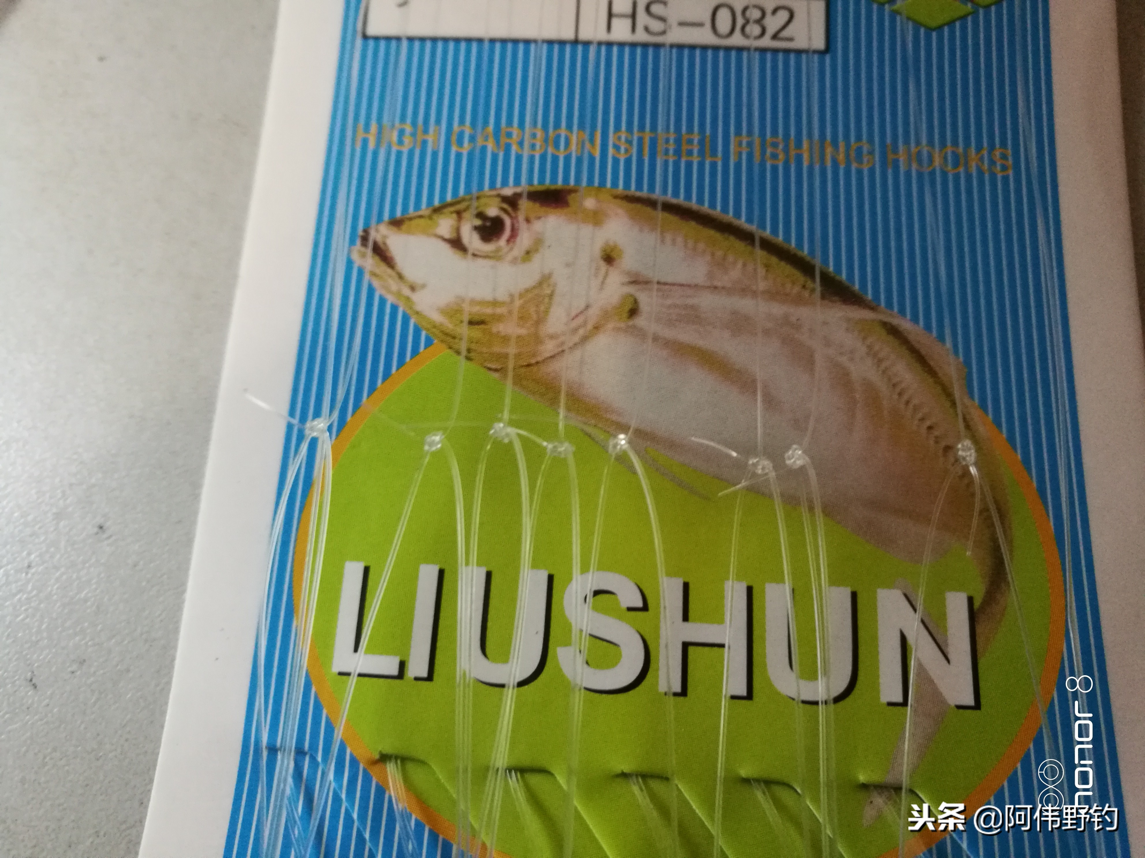 冬季打串钩用什么钩型好,适合绑串钩的钩型及大小