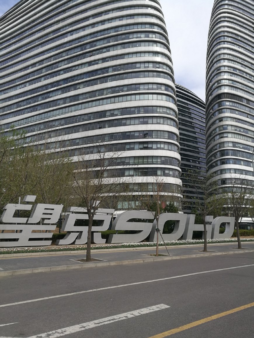 望京西15站地铁,望京十五号地铁路线