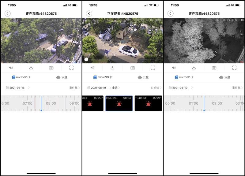小vv智能云台摄像机怎么联网,小vv户外云台摄像机没有夜视功能