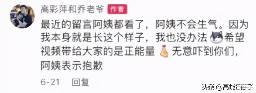 乔任梁去世3年后父母走出阴影,乔任梁去世六年父母发文悼念