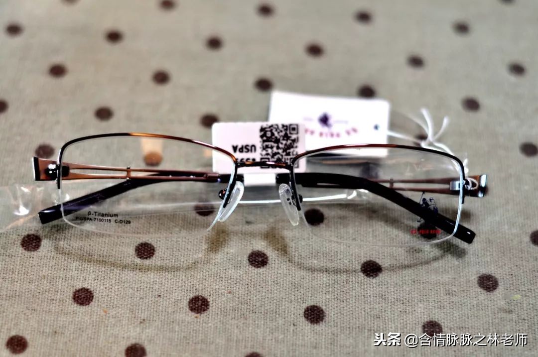 马夫眼镜免费上门配镜,马夫眼镜配镜技术