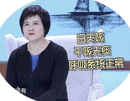 咳嗽是感冒引起来的吗,咳嗽的原因和解决办法