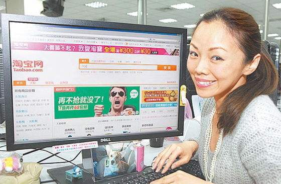 一个好消息，微信正式宣布，一个坏消息，淘宝“拒绝”了