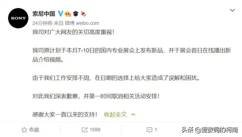 macbookairvsmacbookpro,2016版macbookpro升级monterey