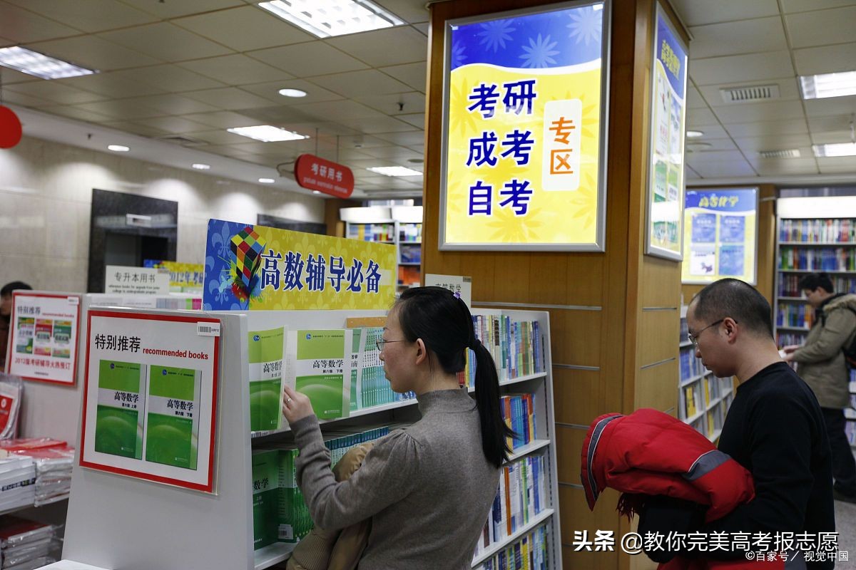 2023中外合作办学项目一览表广东,2021年中外合作办学有哪些