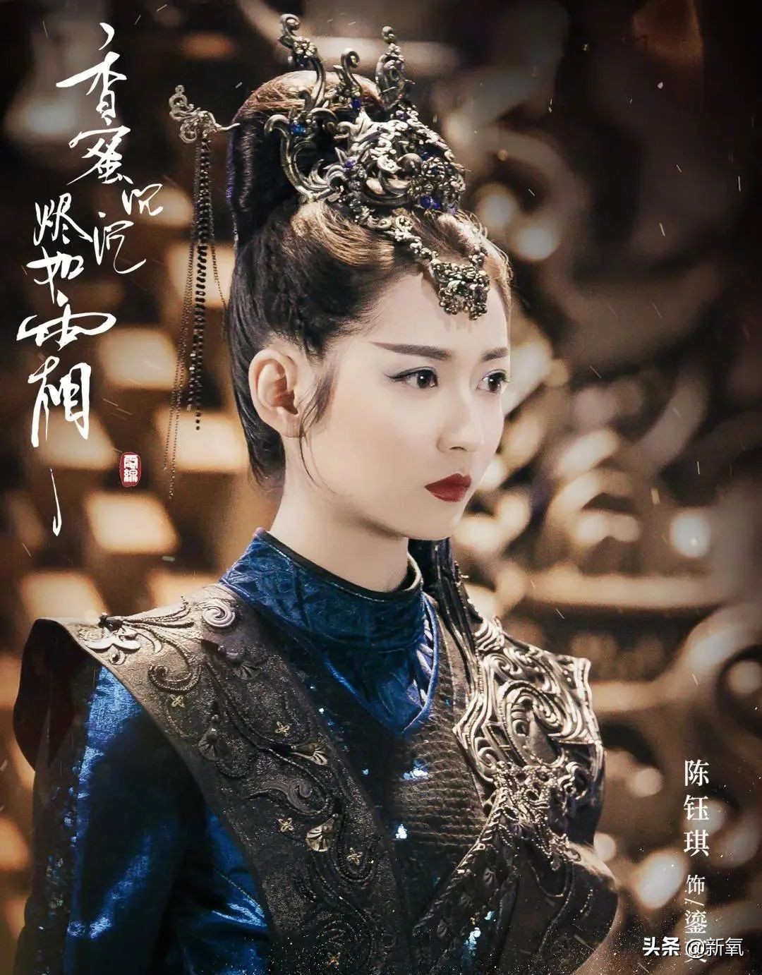 陈钰琪李沁一起出演的电视剧,陈钰琪李沁鞠婧祎杨紫等女神