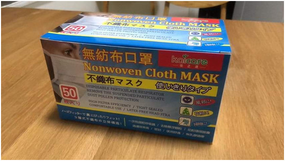 朋友圈里卖的口罩安全吗,市面上卖的口罩到底有没有用