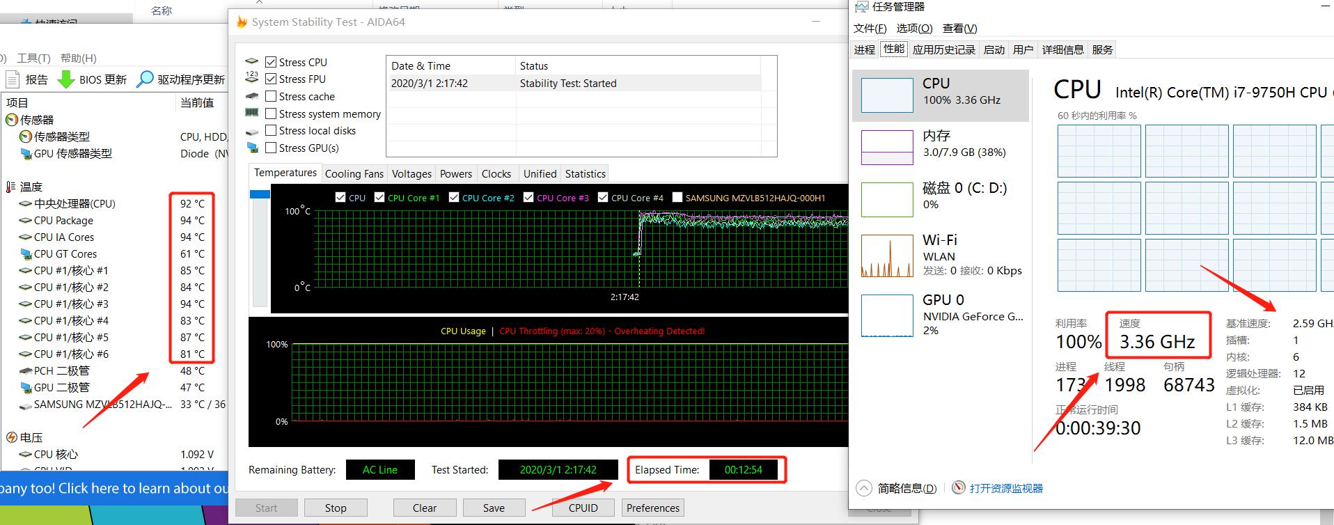 惠普暗夜精灵5游戏本推荐,惠普暗影精灵5什么接口