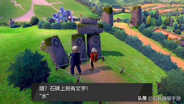 宝可梦剑盾第二周目攻略,宝可梦剑盾通关攻略流程