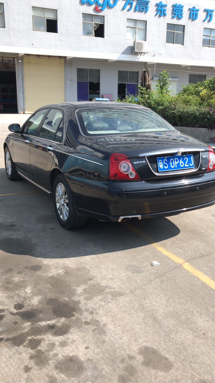 购买名爵车十大忠告,名爵7最性价比配置